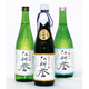 Illustration for article titled Scientists Create Mutant Yeasts with Heavy Ion Beam, Sake Ensues